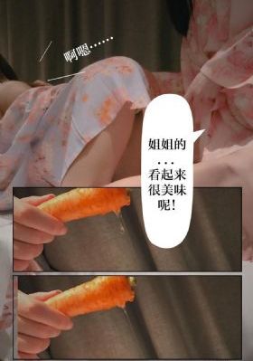 欧美插吧_DVDHD高清在线观看